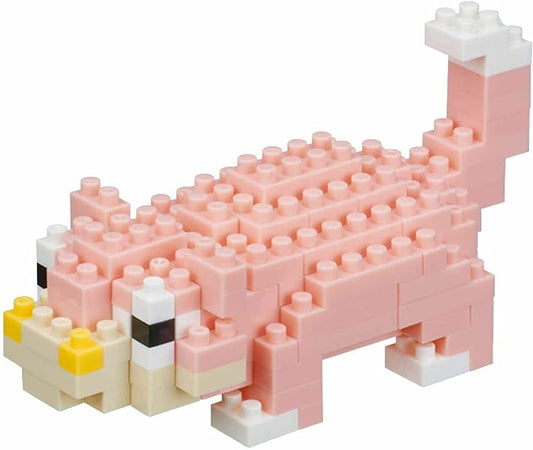 Nanoblock - Pokemon - Slowpoke (Box of 12), Nanoblock Pokemon Series