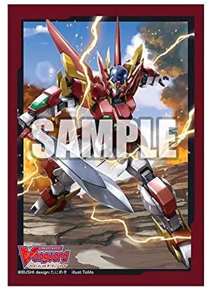 Bushiroad Mini Character Sleeves 70ct Deck Protectors Cardfight Vanguard Extreme Battler Victor Vol 486