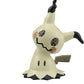 Bandai Spirits Plamo Quick Model Kit 08 Mimikyu