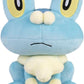 Pokémon Center: Froakie Poké Plush, 7 ½ Inch