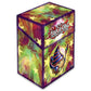 Yu-Gi-Oh!: KURIBOH KOLLECTION - Deck Box
