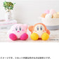 Takara Tomy 8 Inch Plush Knitted Waddle Dee Kirby