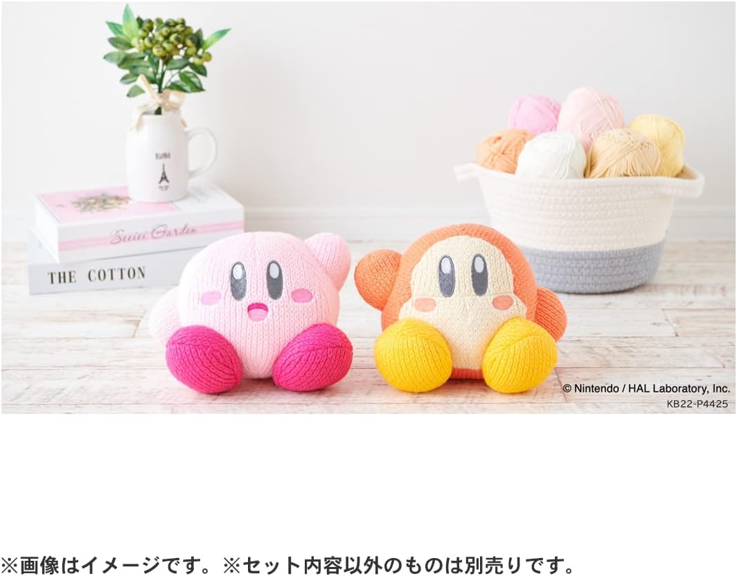 Takara Tomy 8 Inch Plush Knitted Waddle Dee Kirby