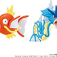 Takara Tomy Pokemon Moncolle Gyarados and Magikarp Set