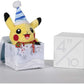 Pokemon 8 Inch Poke Plush - Undersea Holiday Pikachu Gift Box