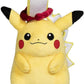 Pokemon 15 Inch Poke Plush - Pikachu Gigantamax Form