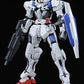 Bandai RG 1/144 Gundam Astraea Parts Set for Gundam Exia (Japan Import)