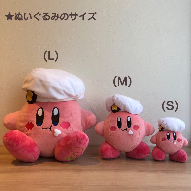 Kirby Cafe 6 Inch Plush - Kirby