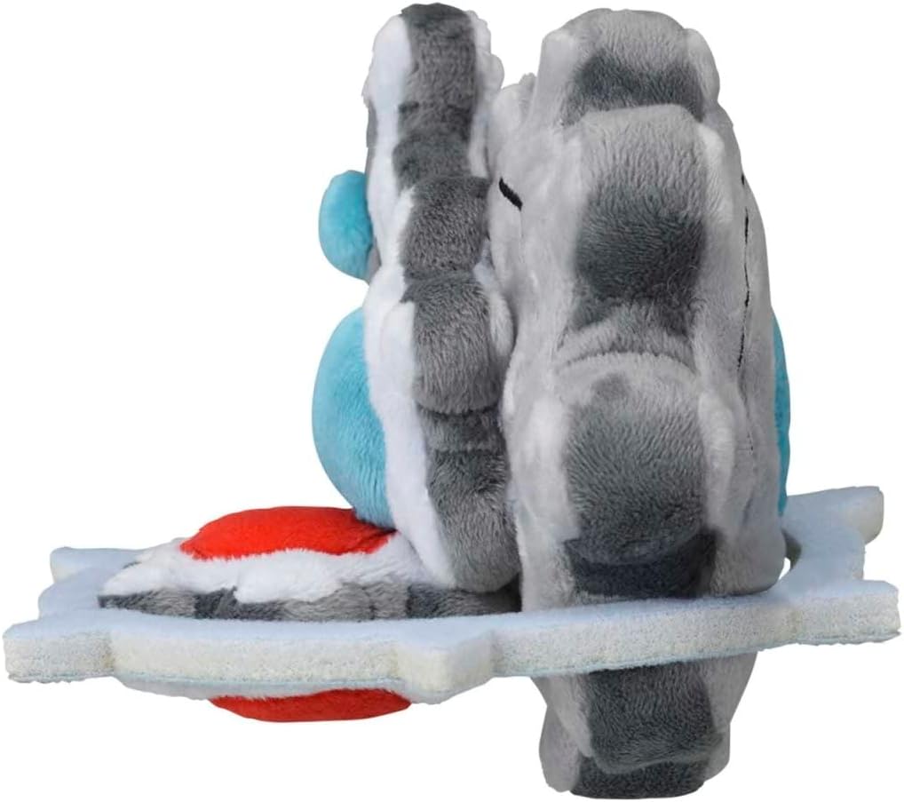 Pokemon Center: Klinklang Sitting Cuties Plush, 6 ¼ Inch