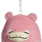 Pokemon 4 Inch Plush Key Chain - Squishy Slowpoke