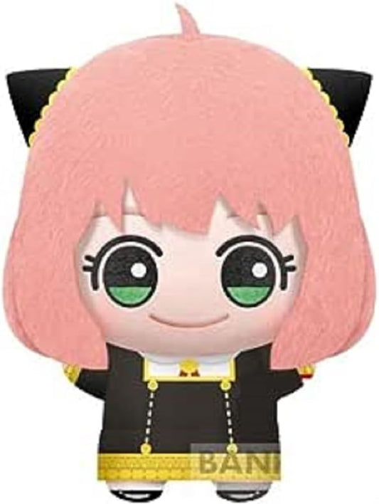 Banpresto - Spy x Family - Big Mascot Plush (Anya Forger)