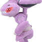 Pokemon Center: Genesect Sitting Cuties Plush, 6 Inch