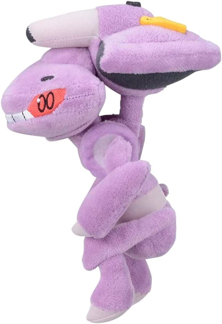 Pokemon Center: Genesect Sitting Cuties Plush, 6 Inch