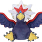 Pokemon Center: Braviary Sitting Cuties Plush, 6 Inch