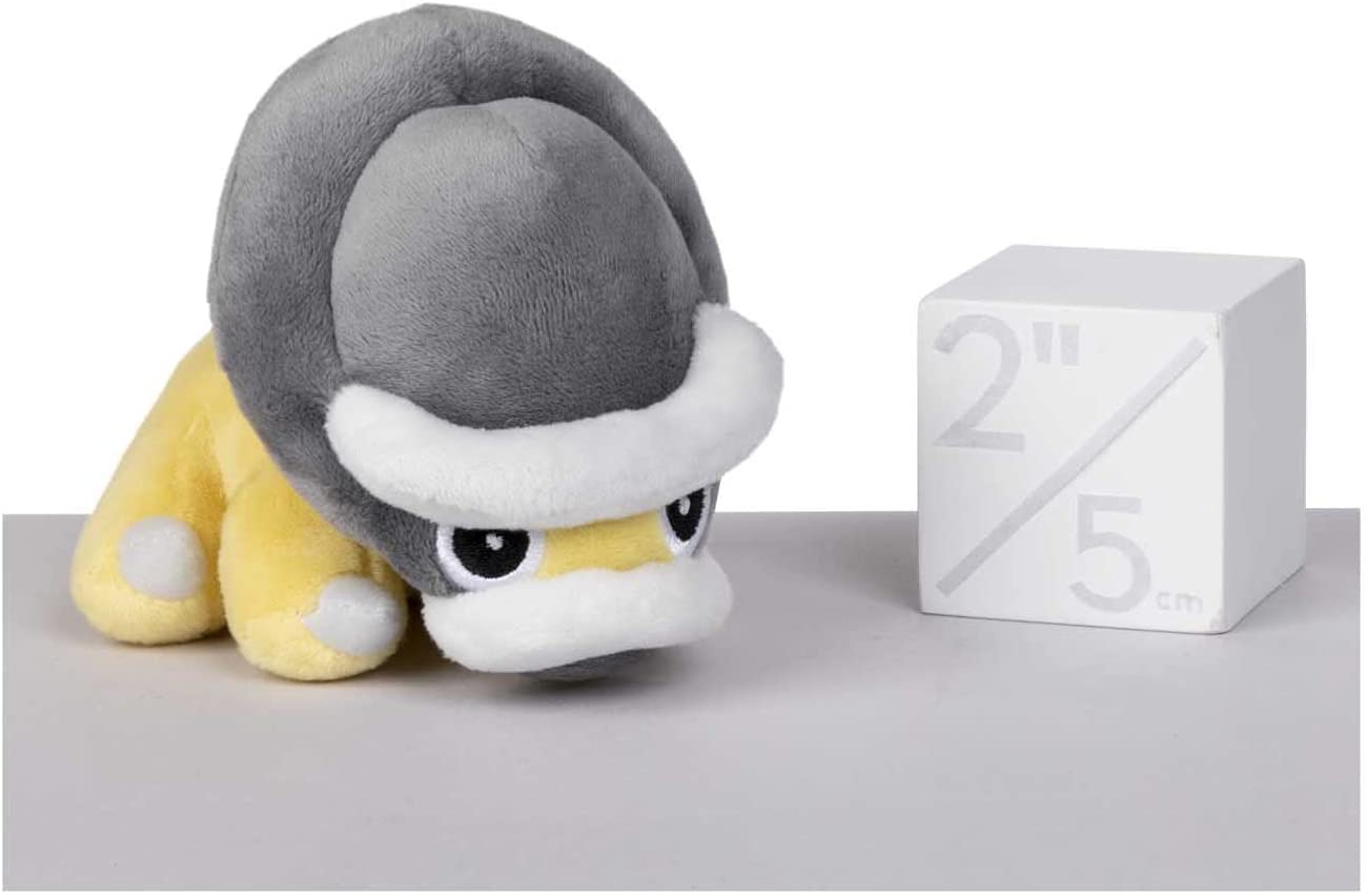 Pokemon 5 Inch Sitting Cuties Plush - Shieldon
