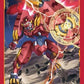 Bushiroad Sleeve Collection Mini Vol.211 Fight Card! Vanguard G chronofang Tiger