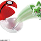 Takara Tomy Pokemon Monster Collection Pokedelze Sprigatito (Poke Ball)