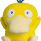 Pokemon Center: Psyduck Pokemon Soda Pop Plush