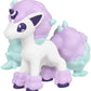 Pokemon Galarian Ponyta Moncolle MS-42 2 Inch Figurine