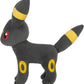 Sanei Trading Pokemon PP259 All Star Collection Umbreon (M) W 6.3 x D 11.0 x H 11.8 inches (16 x 28 x 30 cm) Plush Toy Pokemon