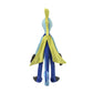 Pokemon Inteleon Poke 12 Inch Plush