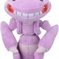 Pokemon Center: Genesect Sitting Cuties Plush, 6 Inch