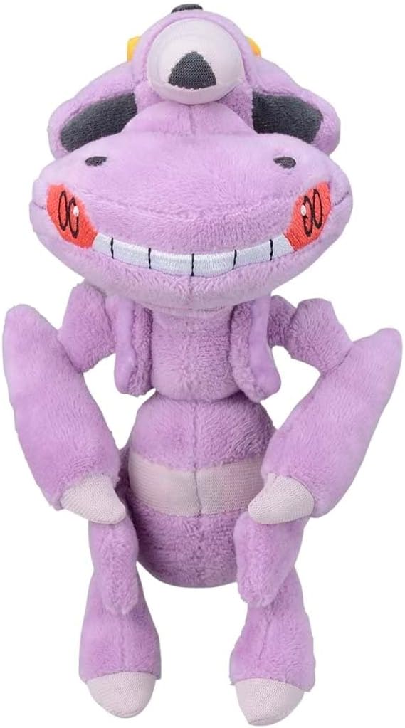 Pokemon Center: Genesect Sitting Cuties Plush, 6 Inch