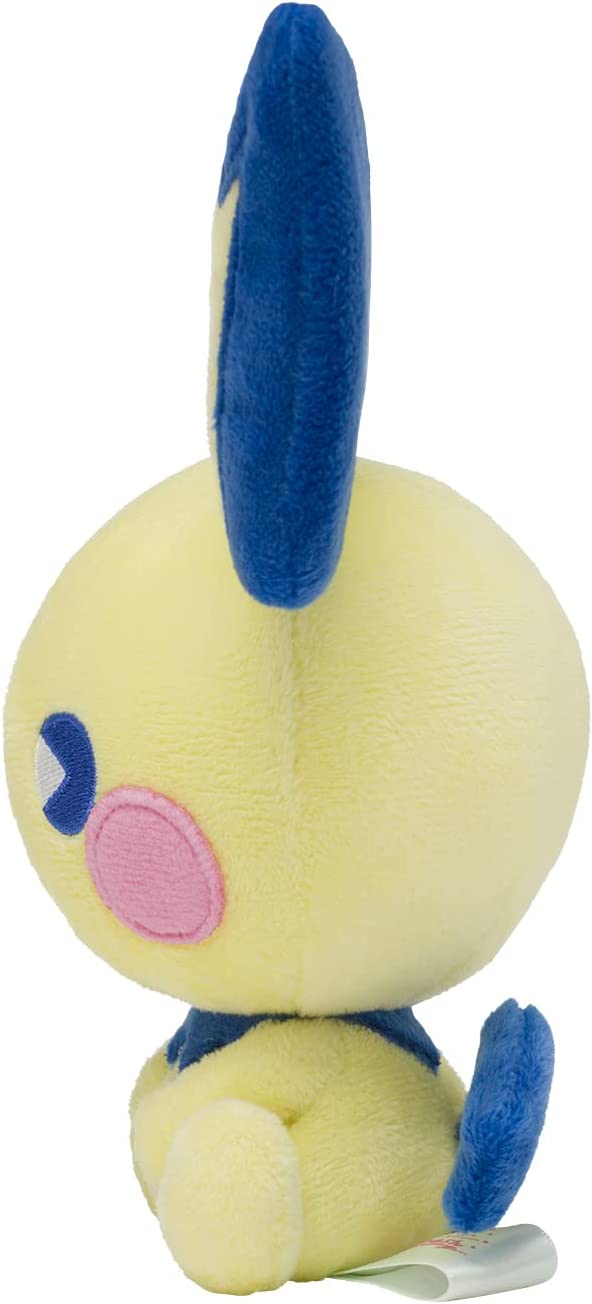 Pokemon 6 Inch Saiko Soda Plush - Pichu