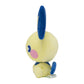 Pokemon Center Original Plush Psycho Soda, Refreshing Pichu