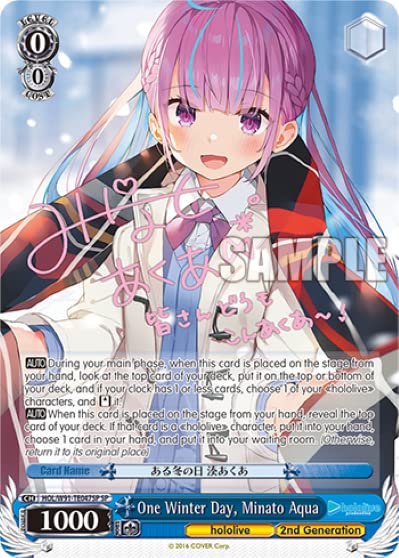 Weiss Schwarz: hololive Production 2nd Generation Trial Deck+