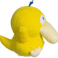 Pokemon Center: Psyduck Pokemon Soda Pop Plush