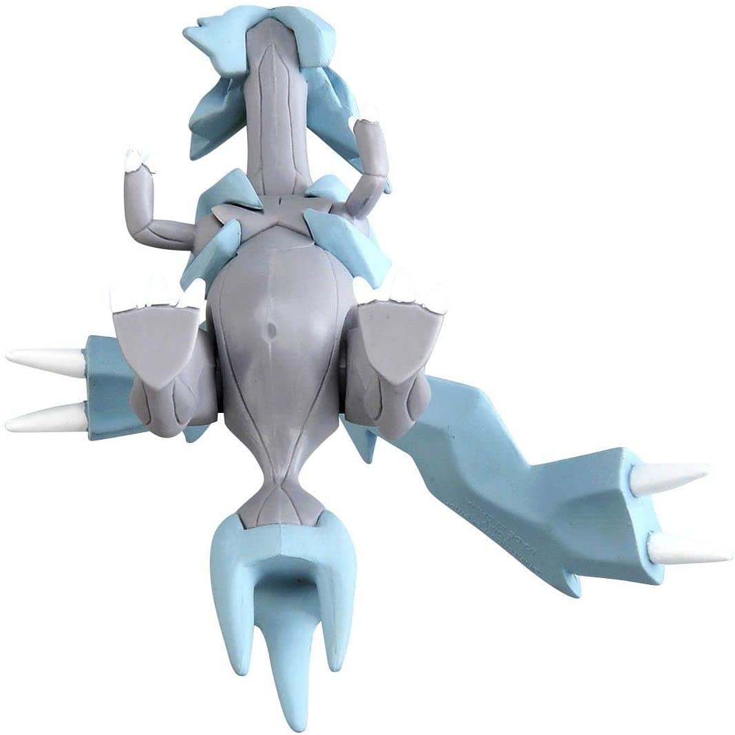 Takara Tomy 4 Inch Moncolle Figurine - Kyurem ML-24