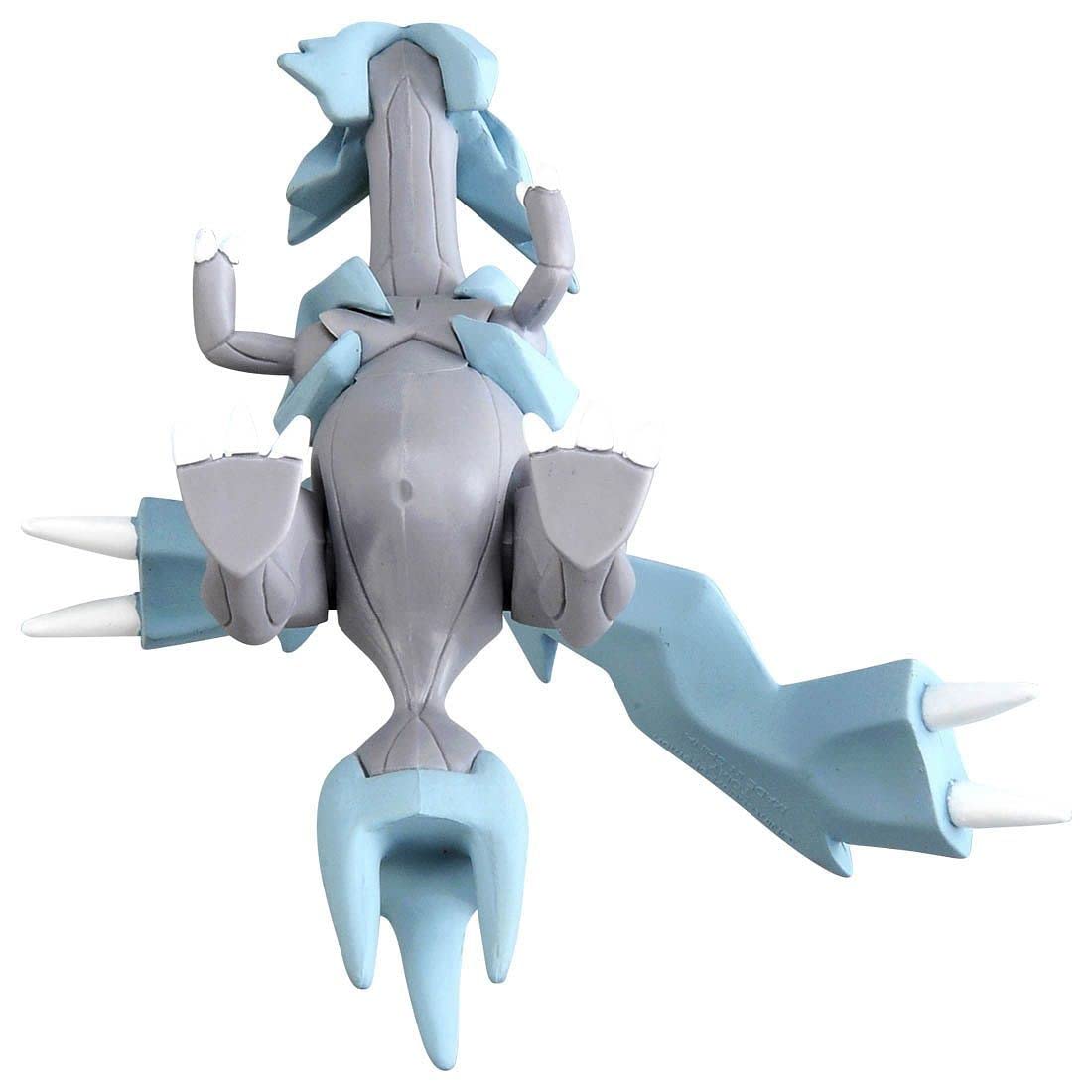 Takara Tomy Pokemon Moncolle Kyurem ML-24 4 Inch Figurine