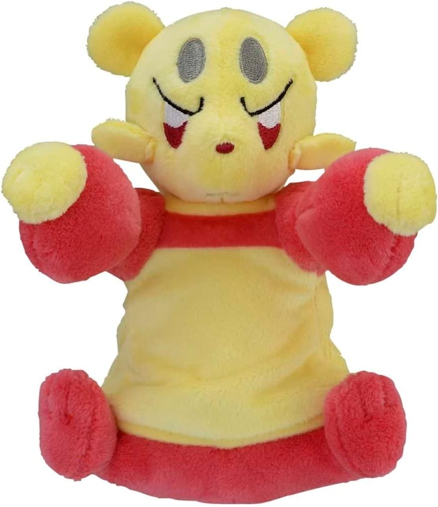 Pokemon Center: Mienfoo Sitting Cuties Plush, 5 ½ Inch