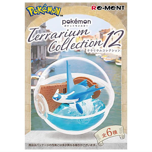 Re-Ment Pokemon Terrarium Collection 12 Box Product, 6 Types, Approx. H 3.9 x W 2.8 x D 2.8 inches (100 x 70 x 70 mm), PVC