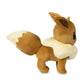 Pokemon Center: Eevee Poké Plush, 11 ¾ Inch