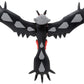 Takara Tomy 4 Inch Moncolle Figurine - Yveltal ML-13