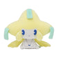 Pokémon Center: Jirachi Pokémon Soda Pop Plush