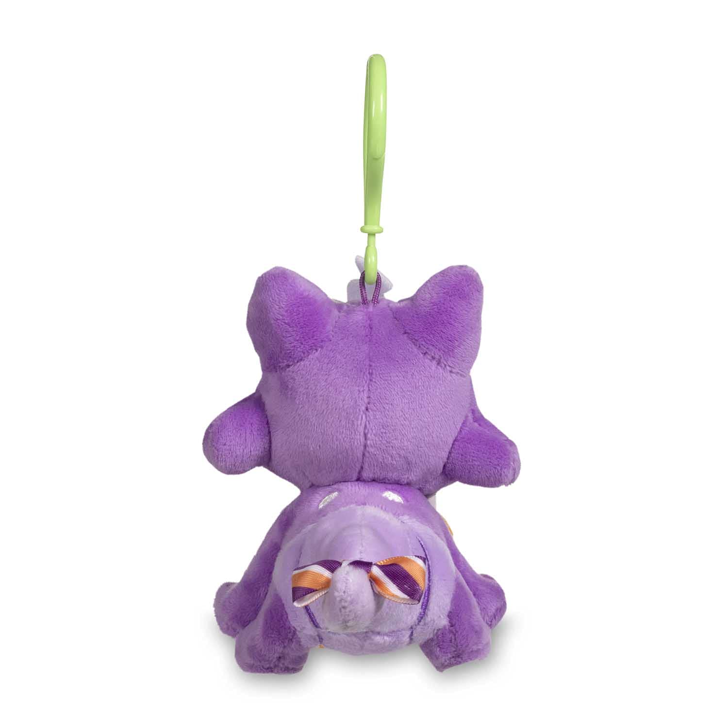 Pokemon Center: Pumpkin Celebration Toxel Poké Plush Keychain – Collectors  Emporium NY