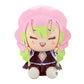 BanPresto Demon Slayer Mitsuri Kanroji Big Plush