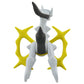 Takara Tomy Pokemon Monster Collection Moncolle 4 Inch Figure ML-22 Arceus