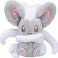 Pokemon Center: Cinccino Sitting Cuties Plush, 5 ½ Inch