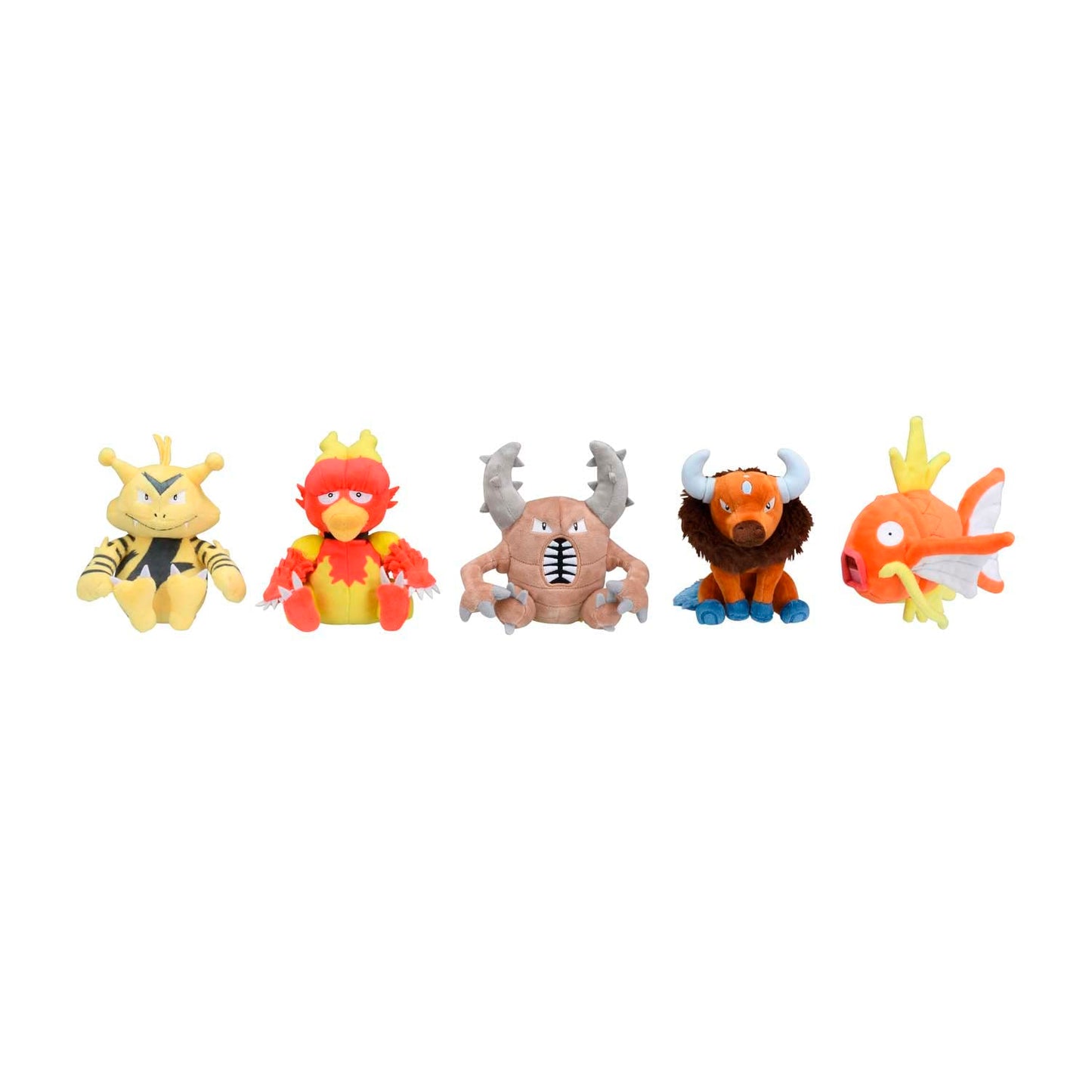 Pokemon Center: Sitting Cuties: Magmar Plush # 126 -  Generation 1 - 6 In