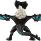 Pokemon Noivern Moncolle MS-43 2 Inch Figurine