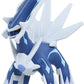 Takara Tomy Pokedel-Z Pop n Catch Action Figure - Dialga Luxury Ball