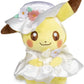 Pokemon 8 Inch Poke Plush - Happy Spring Pikachu