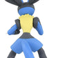 Takara Tomy: Pokemon Moncolle Figure MS-10 Lucario