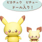 Pokemon Pocket Peace House Living Pikachu & Pichu