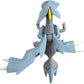 Takara Tomy 4 Inch Moncolle Figurine - Kyurem ML-24