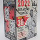 2022 Panini Diamond Kings MLB Baseball Blaster Box - 36 Cards